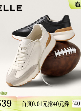 百丽男鞋厚底休闲运动鞋男士26春新商场款德训慢跑阿甘鞋8YM01AM6