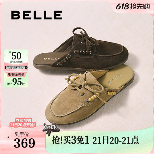 羊皮鞋面 柔软包裹 自由弯折 久穿不累