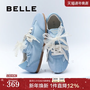 休闲运动鞋 女鞋 B2636AM5 2025新款 百丽珍珠糖芭蕾风薄底德训鞋