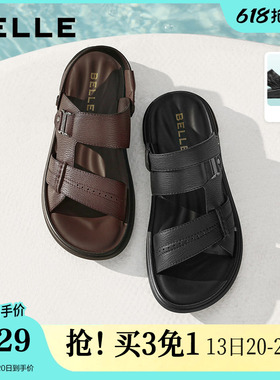 百丽男鞋软底增高牛皮休闲凉鞋男士26夏新商场款户外拖鞋9BN01BL6
