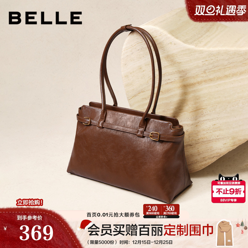 百丽包包女2025冬季反绒麂皮大容量旅游包法棍单肩手提托特包F307