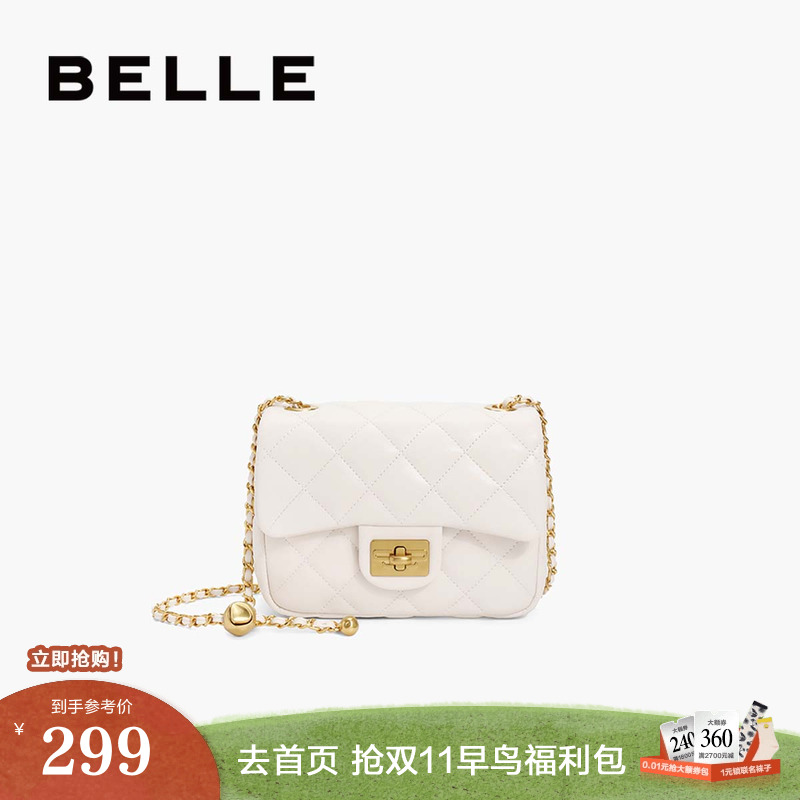 百丽小方包绗缝包时尚休闲