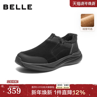 懒人运动爸爸鞋 百丽男鞋 冬健步男士 一脚蹬老人鞋 A2227DM5 加绒棉鞋