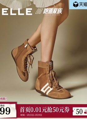 百丽休闲短靴拳击赛车中筒靴子女新款高帮德训鞋子E3M1DCD5