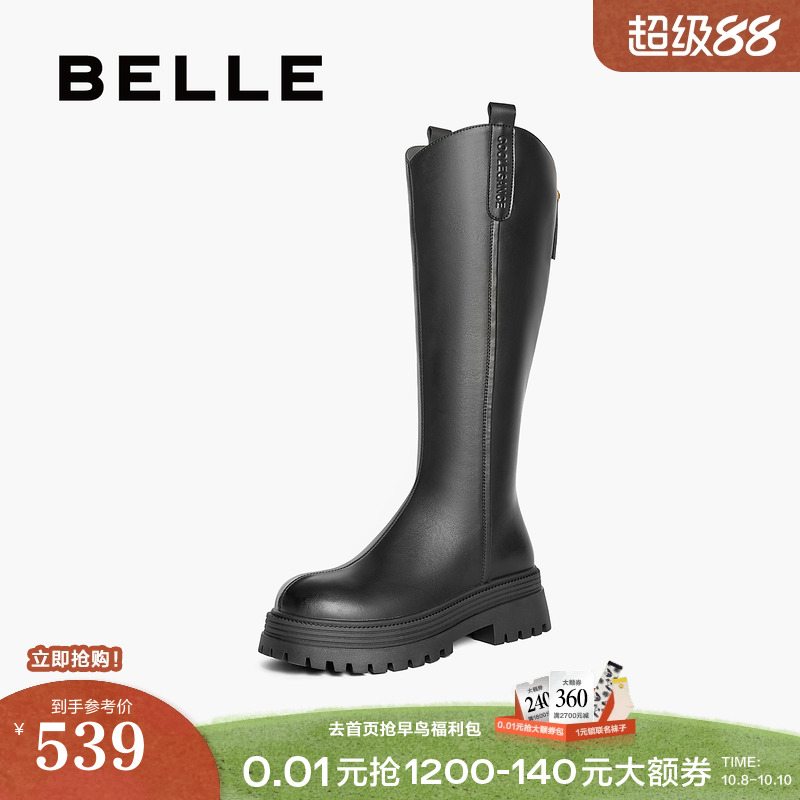 百丽高长靴厚底高长筒靴子女鞋新款冬季骑士靴弹力瘦瘦靴B9F1DDG4