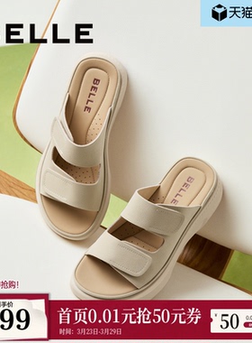 百丽厚底勃肯鞋女夏季新款可外穿透气休闲妈妈凉拖鞋D9J1DBT5