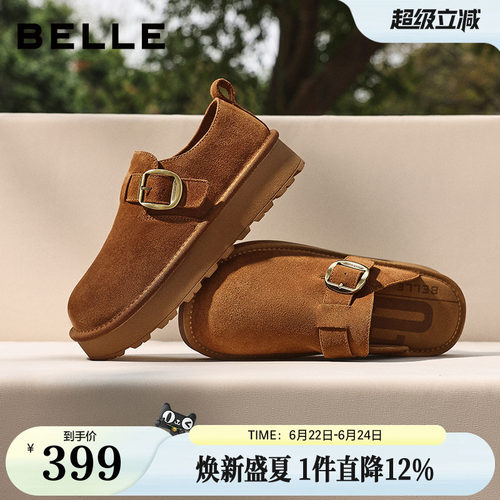 百丽雪顶咖啡全包厚底勃肯鞋