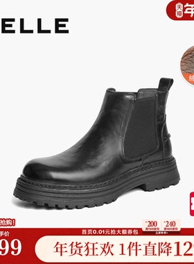 百丽男鞋厚底切尔西靴男靴冬新商场同款加绒马丁靴8NC02DD4