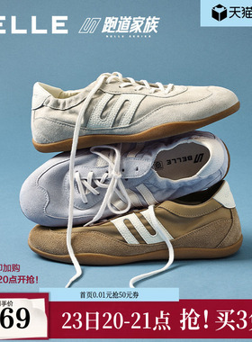 百丽跑道赛车复古德训鞋2026新款女鞋薄底运动休闲板鞋子F4D2D