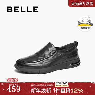 套脚休闲爸爸皮鞋 25春新商场同款 8QE02AM5 一脚蹬商务鞋 百丽男鞋