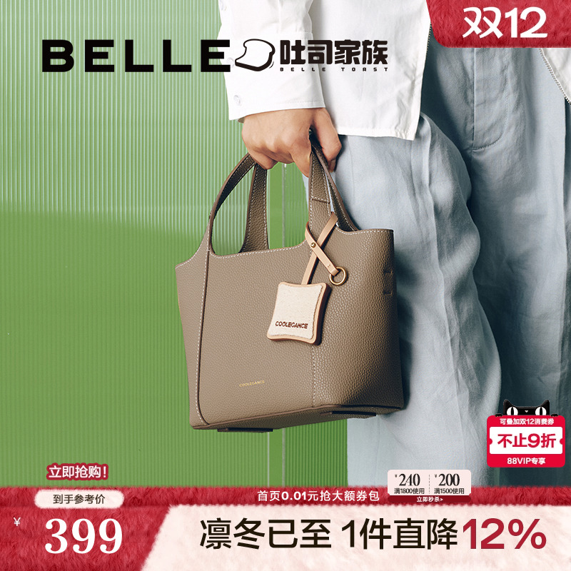 ۻ㣺Ů¿˾ˮͰбذӺɫX6960C 1169.76Ԫ3(389.92Ԫ/)