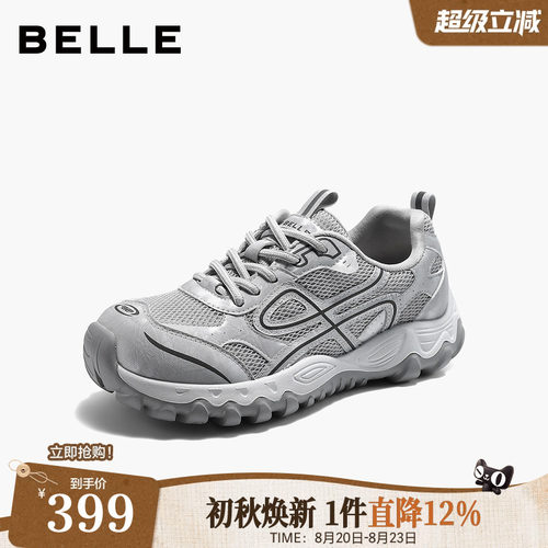 百丽透气灰色老爹鞋女2026秋季新款厚底增高运动休闲鞋子L8041CM6
