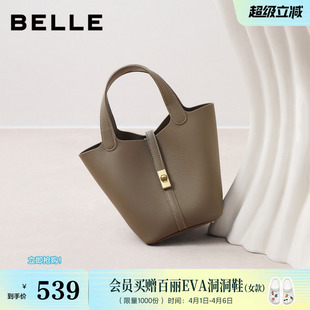 红色婚包妈妈礼物牛皮单肩斜挎手提水桶包BL880AX6 百丽包包女新款