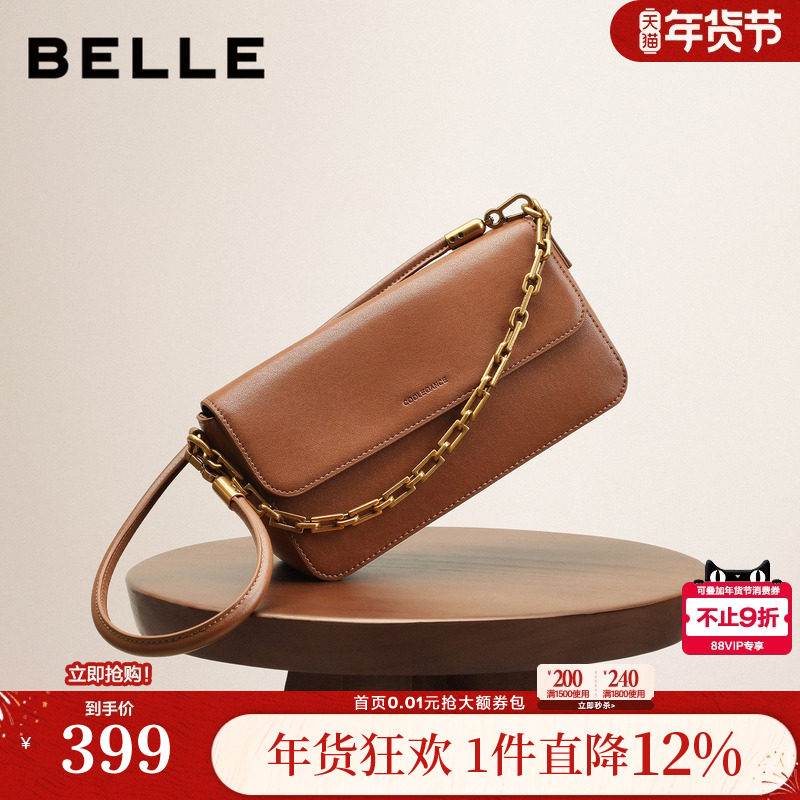 百丽包包女商场同款月光宝盒红色婚包单肩斜挎腋下小方包JY218AX5