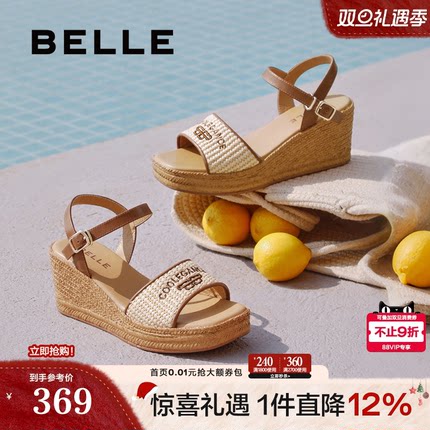 百丽女鞋子编织度假休闲凉鞋2025夏季厚底坡跟沙滩凉鞋D6J1DBL5