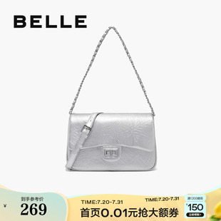 銀色時(shí)尚 百麗包包女秋新款 通勤油蠟單肩斜挎小方包X7140DX4