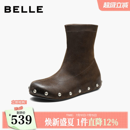 百丽铆钉西部弹力靴废土风靴女2026新款内增高短筒靴子B3281DD6