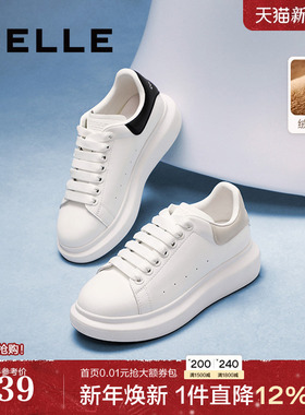 百丽女鞋厚底小白鞋加绒冬新款增高鞋棉鞋运动休闲板鞋D5Q1DAM6