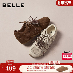 阿甘德训鞋 周雨彤同款 新款 带薄底赛车鞋 E9W1DAM6 百丽小榛果双鞋