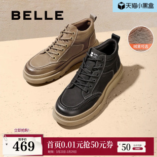 爸爸鞋 百丽男鞋 通勤工装 男士 A1332DD3 真牛皮厚底增高休闲运动板鞋