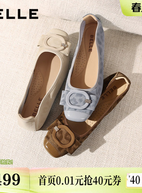 百丽复古方扣芭蕾平底单鞋女2026春季新款真皮通勤单鞋子F1W1DAQ6