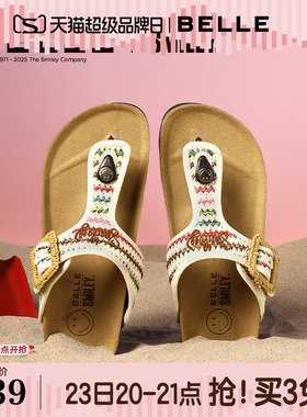 百丽SMILEY联名落日岛屿勃肯拖夏季新款人字外穿夹脚拖鞋BFAE6BT5