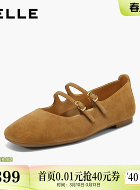 百丽复古法式绒面玛丽珍鞋新款通勤平底浅口单鞋子BFK02CQ5