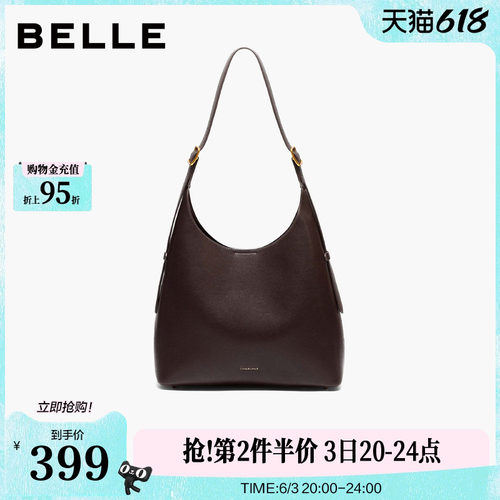 百丽包包女冬季商场同款礼物通勤大容量单肩hobo包水桶包BL879AX6