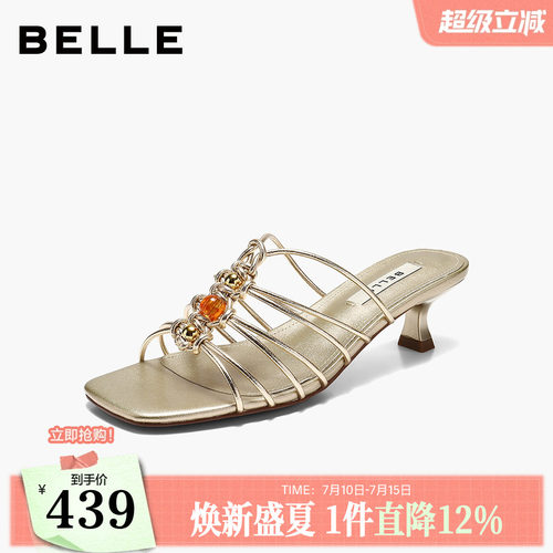 百丽小众细带串珠一字拖鞋女2026夏新优雅猫跟拖鞋BKW39BT6