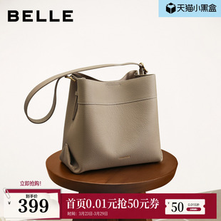 百丽包包女新款 真牛皮通勤单肩斜挎旅行大容量水桶包7948ADX5
