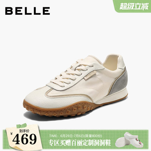 百丽女鞋子抽褶薄底阿甘鞋2026新款学院风轻便休闲鞋B3221CM6