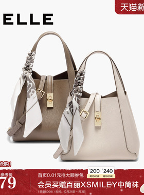 【新年礼物】百丽包包女真皮通勤菜篮子送妈妈手提水桶包BL828BX5