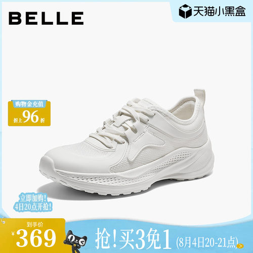 百丽网面老爹鞋女2026夏季新款J健步鞋厚底增高运动鞋子F4L1DBM6