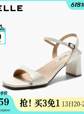 百丽红色一字带粗高跟凉鞋女2026夏季新款真皮沙滩凉鞋子F5L1DBL6