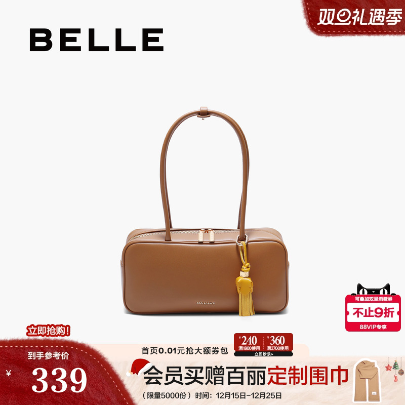 百丽复古保龄球波士顿包