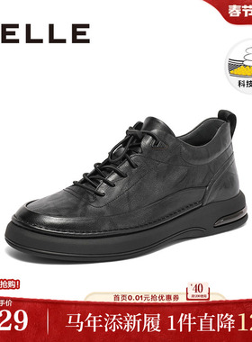 百丽男鞋黑色板休闲皮鞋商务鞋商场款男士爸爸鞋高帮板鞋8CS01DM3