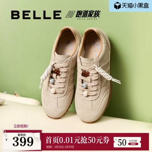 子E2D1DCM5 串珠内增高薄底运动休闲鞋 百丽女鞋 跑道复古阿甘德训鞋