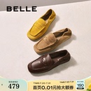 子E1W1DCA5 董洁同款 百丽肉桂卷一脚蹬乐福鞋 女2025新款 豆豆单鞋