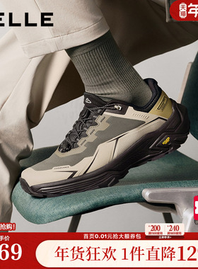 百丽男鞋厚底增高运动鞋男士26春商场款休闲户外徒步鞋8ZP01AM6