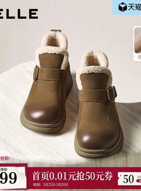 百丽加绒保暖棉鞋休闲靴子女冬款真皮厚底切尔西短靴E5D1DDD5