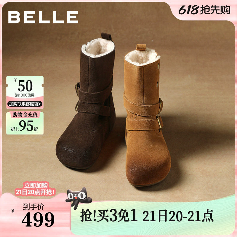 百丽复古双饰扣雪地靴女冬内增高加毛保暖休闲中靴F3E1DDZ5