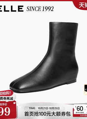 【92系列】百丽高级法式羊皮时装靴女2026新款内增高显瘦短筒靴子