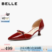 百丽真皮红色蝴蝶结包头凉鞋 BFH37B预 女26夏新尖头优雅细跟通勤鞋