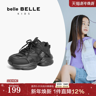 舒适户外运动鞋 百丽童鞋 儿童鞋 春新款 K8989A84 男女中童厚底老爹鞋