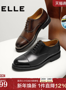 「礼盒款」百丽男鞋三接头真牛皮正装鞋男士25秋新结婚鞋A2126CM5