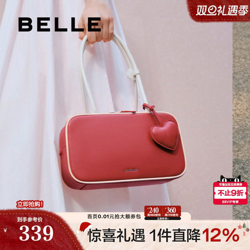 百丽包包女25礼盒红色新娘婚包送礼物大容量保龄球波士顿包X7269