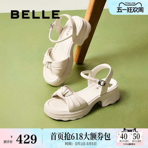 百丽女鞋子厚底休闲一字带凉鞋女夏季新款可外穿沙滩凉鞋D6M1DBL5