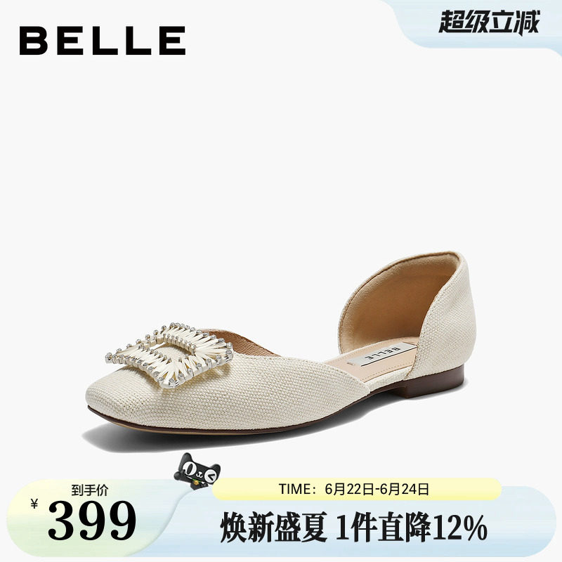 百丽大方扣包头凉鞋女夏新轻便平底浅口中空绝美凉单鞋BCM33BK