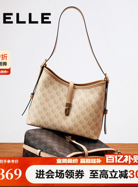 百丽包包女商场同款老花通勤礼物大容量单肩斜跨托特包X7023CX4