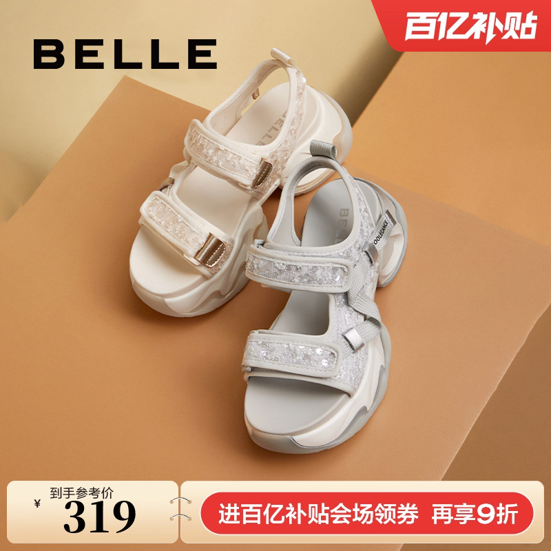 百丽女鞋子厚底运动凉鞋女新款户外涉水罗马凉鞋B3V1DBL4